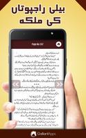 Belli Rajputan Ki Malika Screenshot 3