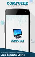 Learn Computer ภาพหน้าจอ 1