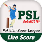 PSL: Pakistan Super League 2019 ikona