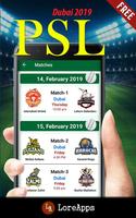PSL: Pakistan Super League 2019 screenshot 3