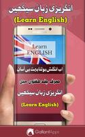 Learn English Speaking Cartaz