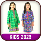 Girls Kurti Designs أيقونة