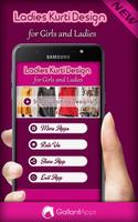 Ladies Kurti Designs स्क्रीनशॉट 1