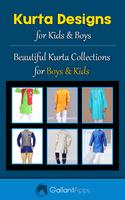 Boys Kurta Designs 2024 ポスター