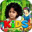 Kids Photo Frame, Photo Editor icon