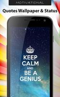 Quotes Wallpaper скриншот 3