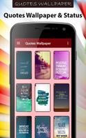Quotes Wallpaper постер