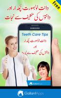Teeth Care poster