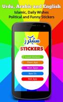 Stickers for Whatsapp, English screenshot 1
