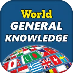 World General Knowledge アプリダウンロード