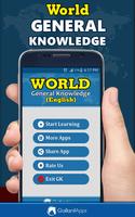 विश्व सामान्य ज्ञान (अंग्रेजी) स्क्रीनशॉट 2
