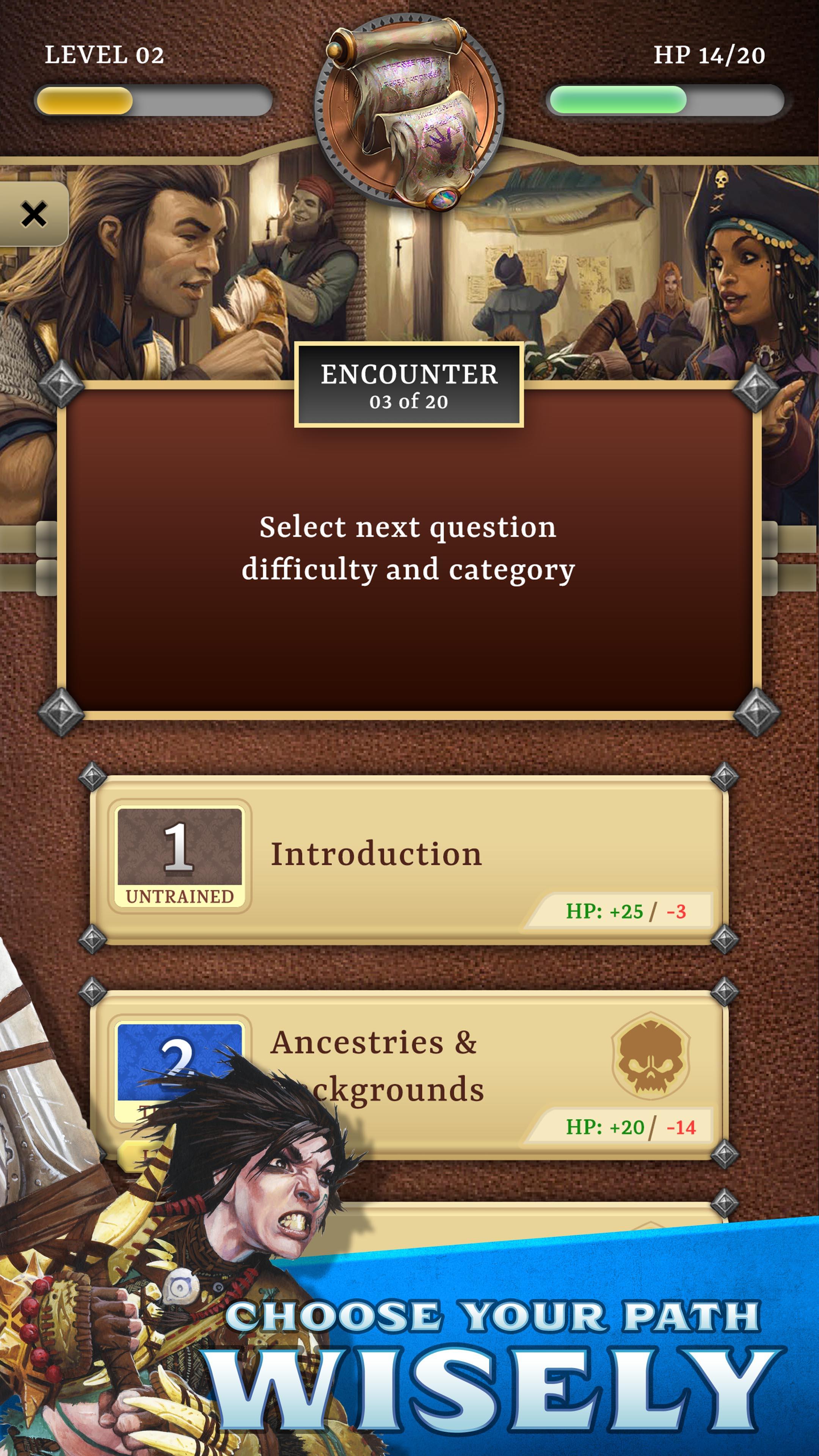 Pathfinder атака Pathfinder атака