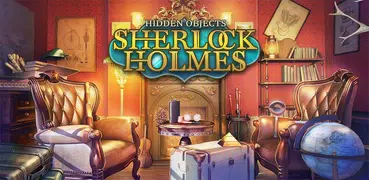 シャーロック・ホームズ隠されたオブジェクトのゲーム 探偵捜査