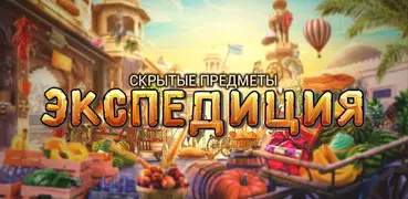 Тайная Экспедиция в Древний Египет
