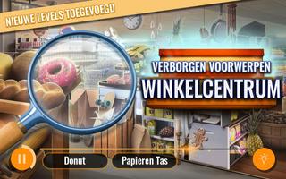 Winkelcentrum-poster