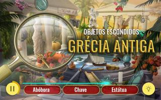 Troia: La Cidade Perdida – Objetos Escondidos Cartaz