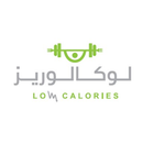 APK لوكالوريز