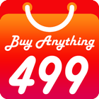 Online Shopping Low Price App آئیکن