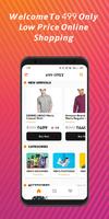 Online Shopping Low Price App اسکرین شاٹ 1