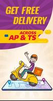 LOT Mobiles ภาพหน้าจอ 1