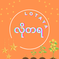 LoTaYa