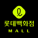 롯데백화점몰 أيقونة