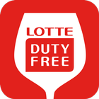 LOTTE DUTY FREE icon