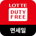 ロッテ免税店
