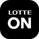 롯데ON - 나를 닮은 브랜드가 모인 곳 APK