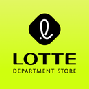 GLOBAL. LOTTE DEPARTMENT STORE APK