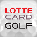 롯데카드골프 LOTTECARDGOLF 부킹프로 APK