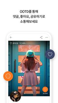 iTOO 截图 11