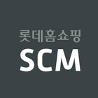 롯데홈쇼핑 SCM ícone