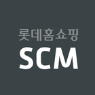 롯데홈쇼핑 SCM-icoon