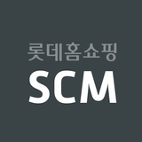 롯데홈쇼핑 SCM biểu tượng