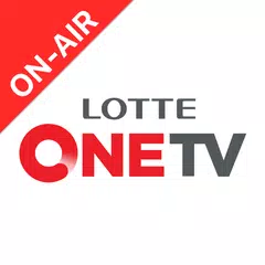 롯데홈쇼핑 OneTV APK 下載