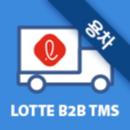 롯데마트 임시기사용 배송앱 APK