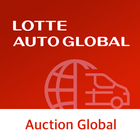 LOTTE AUTO GLOBAL AUCTION 아이콘