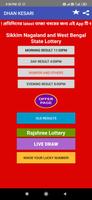 DhanKesari Lottery Result - Da poster
