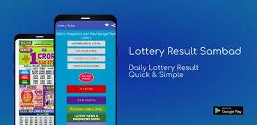 Lottery Result Sambad