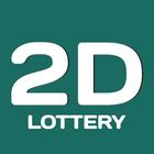 2D LOTTERY icon