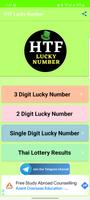 HTF Lucky Number Ekran Görüntüsü 1