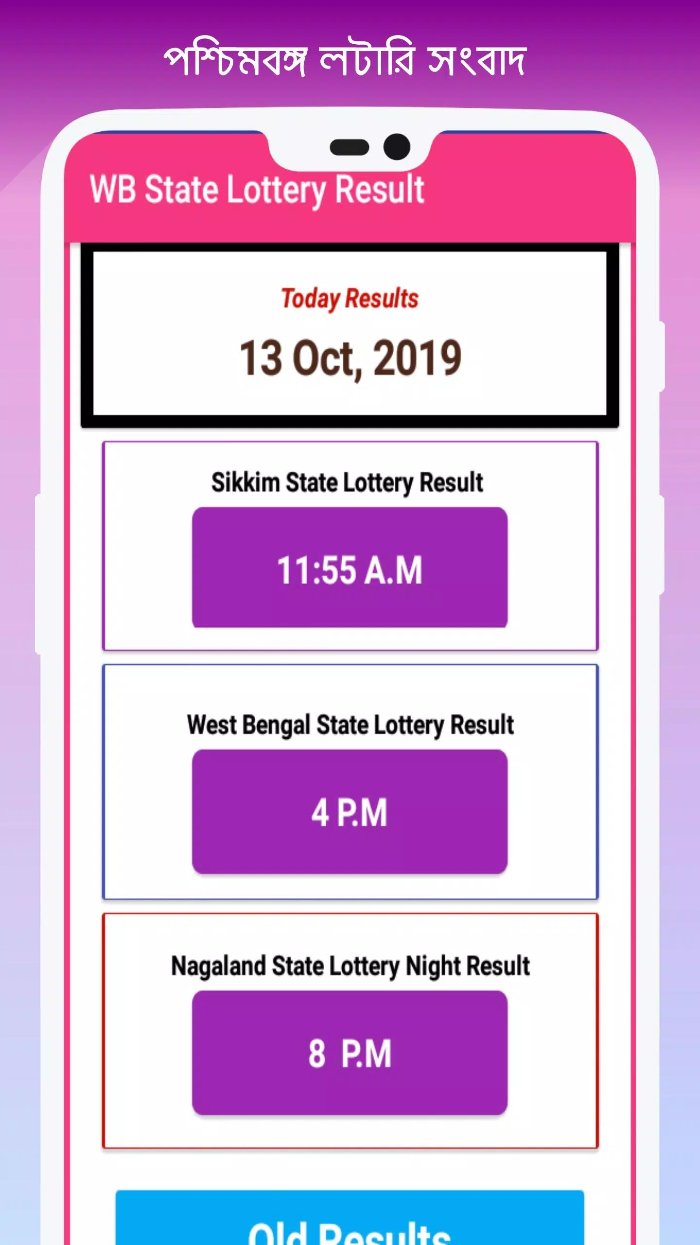 Nagaland Lottery Results APK for Android - Download