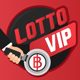 หวย LOTTO VIP aplikacja