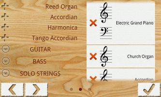 Ensemble Composer 포스터