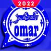 المطور وتس عمر الازرق بلس