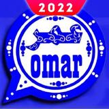 المطور وتس عمر الازرق بلس icono