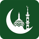 منهاج القرآن APK