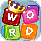 آیکون‌ Word King