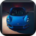 Lotus Emira